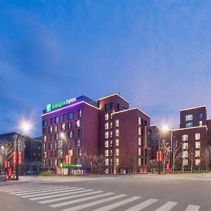 Holiday Inn Express Beijing Shijingshan Lakeview By Ihg